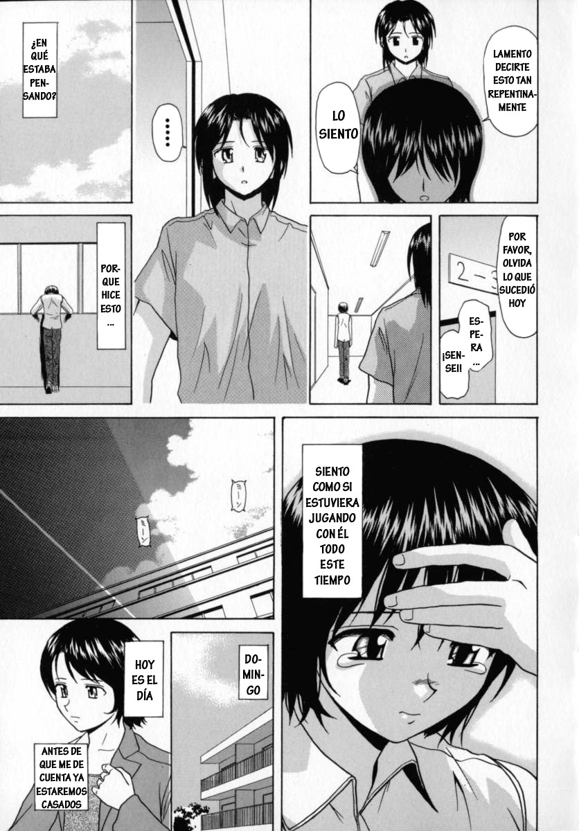[Fuuga] Mako [Spanish] [Hitsuzen] page 53 full