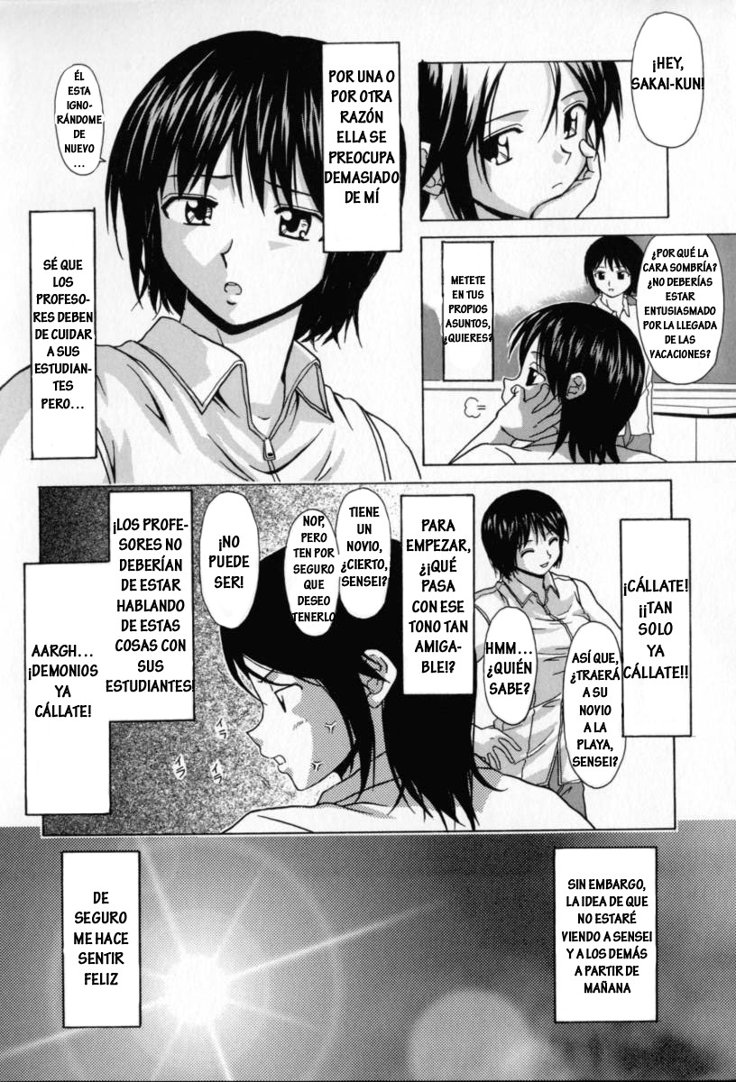 [Fuuga] Mako [Spanish] [Hitsuzen] page 8 full