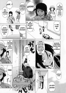 [Fuuga] Mako [Spanish] [Hitsuzen] - page 11