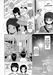 [Fuuga] Mako [Spanish] [Hitsuzen] - page 12