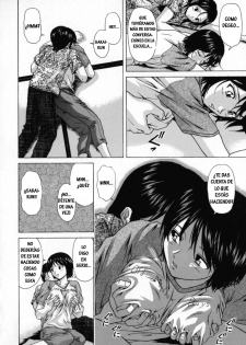 [Fuuga] Mako [Spanish] [Hitsuzen] - page 16