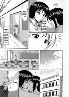 [Fuuga] Mako [Spanish] [Hitsuzen] - page 41
