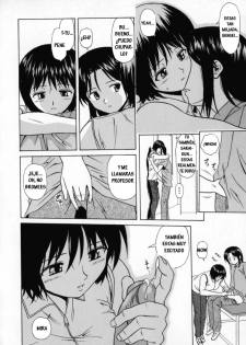 [Fuuga] Mako [Spanish] [Hitsuzen] - page 42
