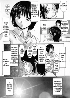 [Fuuga] Mako [Spanish] [Hitsuzen] - page 8
