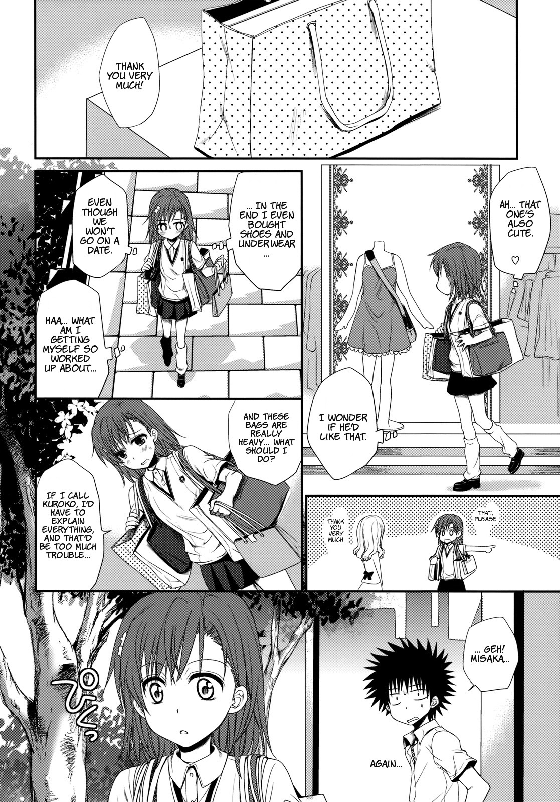 (C77) [Takumi na Muchi (Horyuu Tobiyuki)] Choudenji Hou no Sasoikata (Toaru Majutsu no Index) [English] [YQII] page 16 full