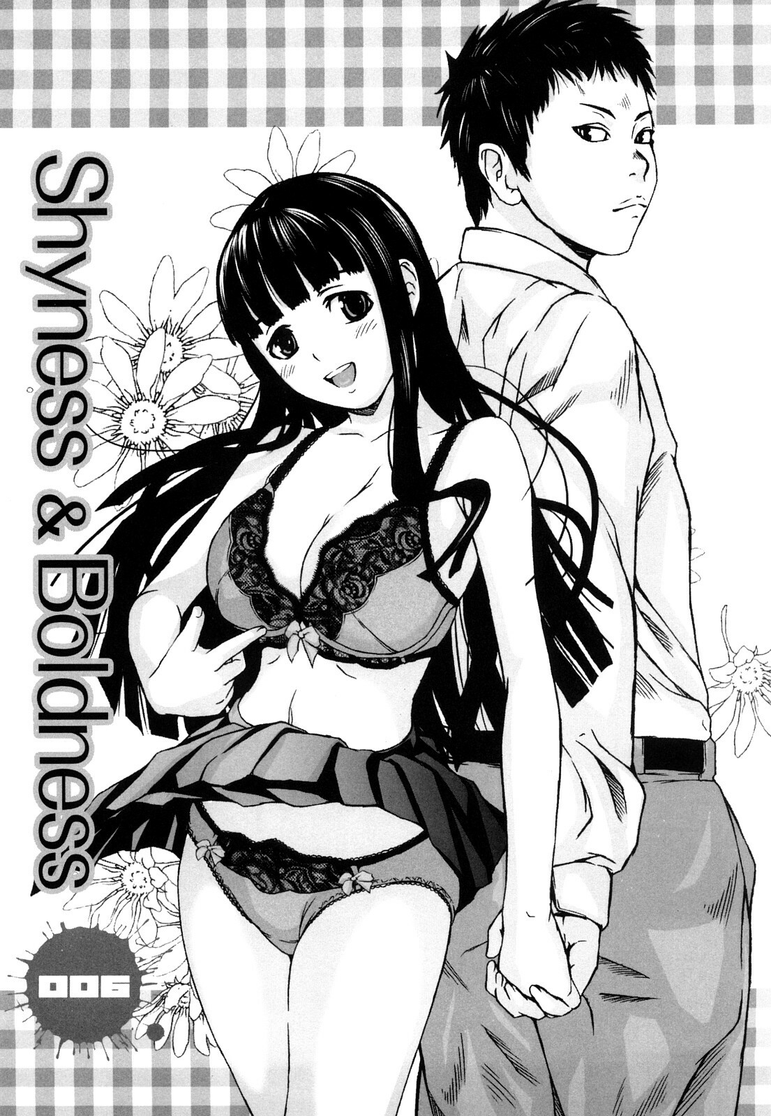[Nakajima Yongou] Houkago Slave page 92 full