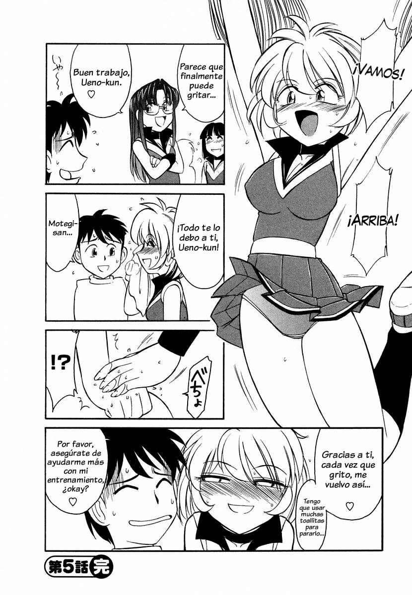 [Charlie Nishinaka] Cheers! 1 [Spanish] [FPoeS] page 109 full