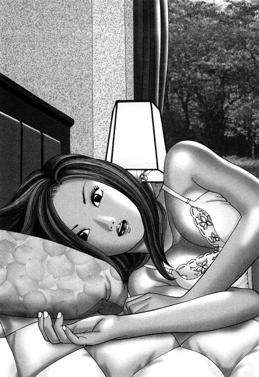 [Tomoda Hidekazu] Hitozuma Invitation page 119 full