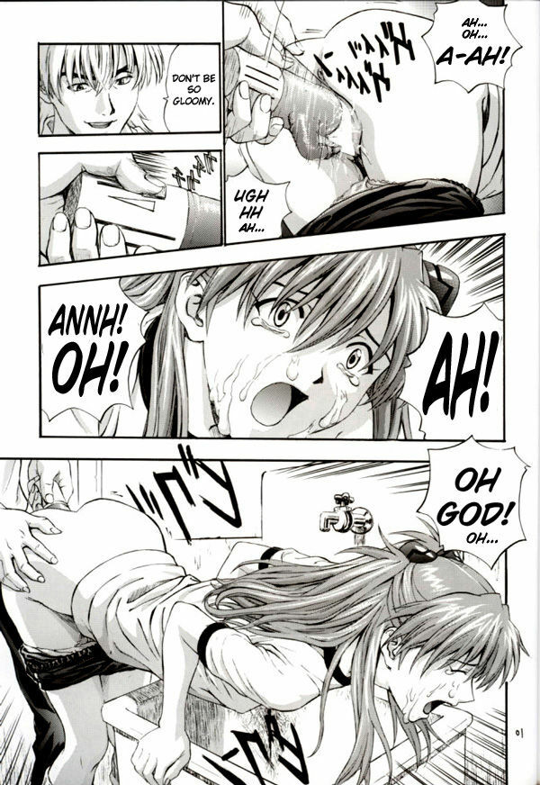 (C62) [Nakayohi (Izurumi)] A-two (Neon Genesis Evangelion) [English] page 10 full