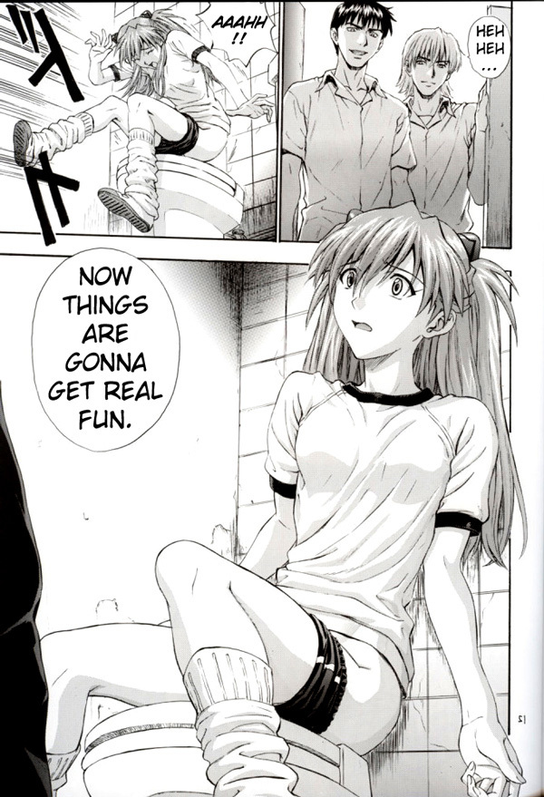 (C62) [Nakayohi (Izurumi)] A-two (Neon Genesis Evangelion) [English] page 12 full