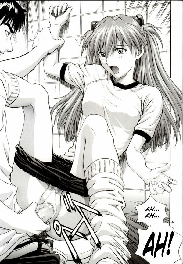 (C62) [Nakayohi (Izurumi)] A-two (Neon Genesis Evangelion) [English] page 14 full