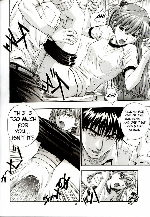 (C62) [Nakayohi (Izurumi)] A-two (Neon Genesis Evangelion) [English] page 15 full