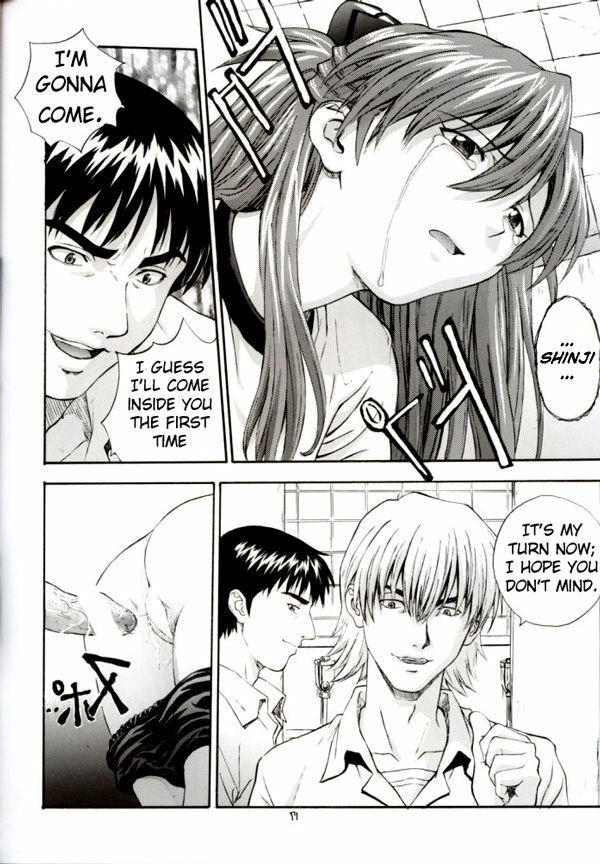 (C62) [Nakayohi (Izurumi)] A-two (Neon Genesis Evangelion) [English] page 17 full