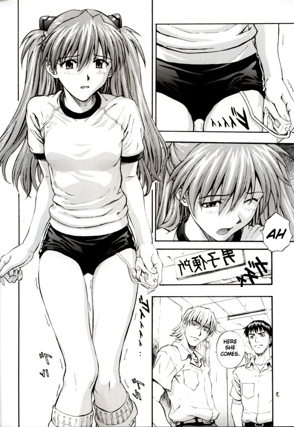 (C62) [Nakayohi (Izurumi)] A-two (Neon Genesis Evangelion) [English] page 3 full