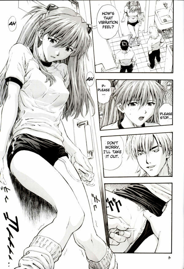 (C62) [Nakayohi (Izurumi)] A-two (Neon Genesis Evangelion) [English] page 4 full
