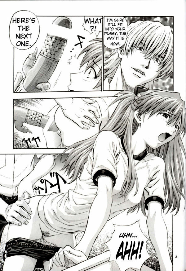 (C62) [Nakayohi (Izurumi)] A-two (Neon Genesis Evangelion) [English] page 6 full