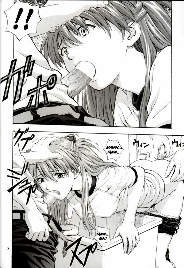 (C62) [Nakayohi (Izurumi)] A-two (Neon Genesis Evangelion) [English] page 8 full