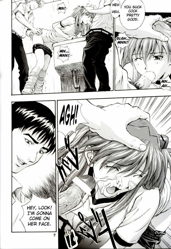 (C62) [Nakayohi (Izurumi)] A-two (Neon Genesis Evangelion) [English] page 9 full