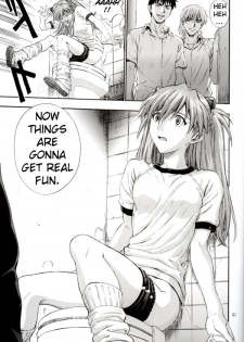 (C62) [Nakayohi (Izurumi)] A-two (Neon Genesis Evangelion) [English] - page 12