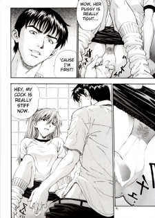 (C62) [Nakayohi (Izurumi)] A-two (Neon Genesis Evangelion) [English] - page 13
