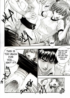 (C62) [Nakayohi (Izurumi)] A-two (Neon Genesis Evangelion) [English] - page 15