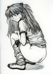 (C62) [Nakayohi (Izurumi)] A-two (Neon Genesis Evangelion) [English] - page 2
