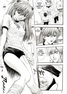(C62) [Nakayohi (Izurumi)] A-two (Neon Genesis Evangelion) [English] - page 4
