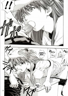 (C62) [Nakayohi (Izurumi)] A-two (Neon Genesis Evangelion) [English] - page 8