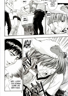 (C62) [Nakayohi (Izurumi)] A-two (Neon Genesis Evangelion) [English] - page 9