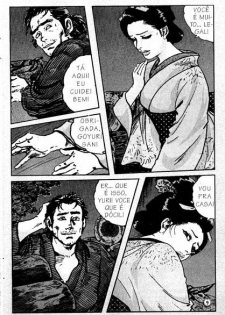 Cunhada Sapeca [Portuguese-BR] - page 6