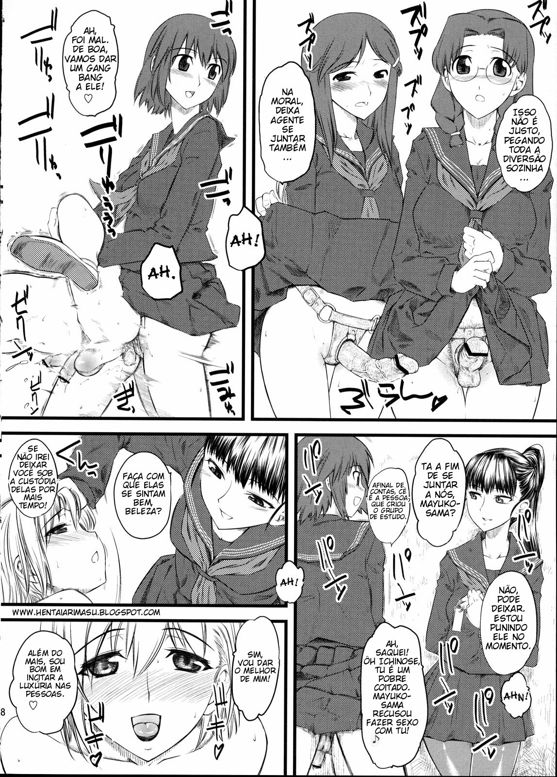 (C75) [Hi-PER PINCH (clover)] Naburi x2 [Portuguese-BR] [Hentai Arimasu] page 7 full