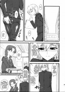 (C75) [Hi-PER PINCH (clover)] Naburi x2 [Portuguese-BR] [Hentai Arimasu] - page 22