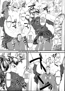 (C75) [Hi-PER PINCH (clover)] Naburi x2 [Portuguese-BR] [Hentai Arimasu] - page 37