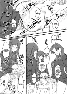 (C75) [Hi-PER PINCH (clover)] Naburi x2 [Portuguese-BR] [Hentai Arimasu] - page 8