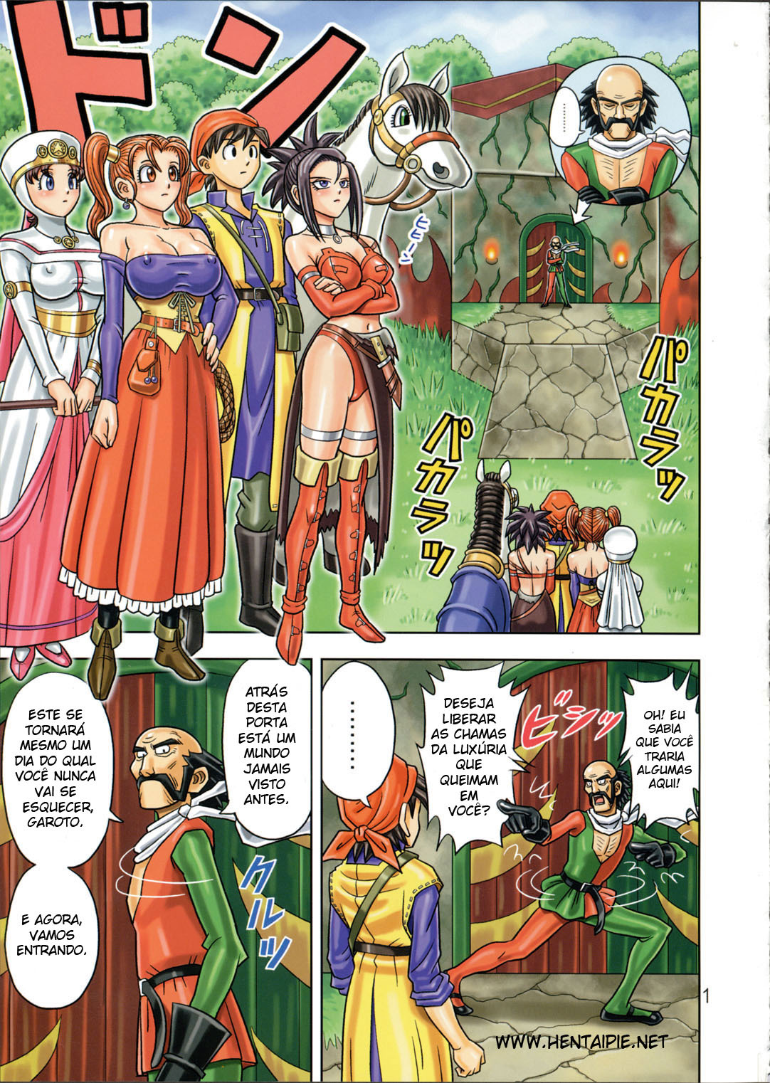 [Muchi Muchi 7 (Hikami Dan, Terada Zukeo)] Muchi Muchi Angel Vol. 9 (Dragon Quest VIII) [Portuguese-BR] [Hentai Pie] page 3 full