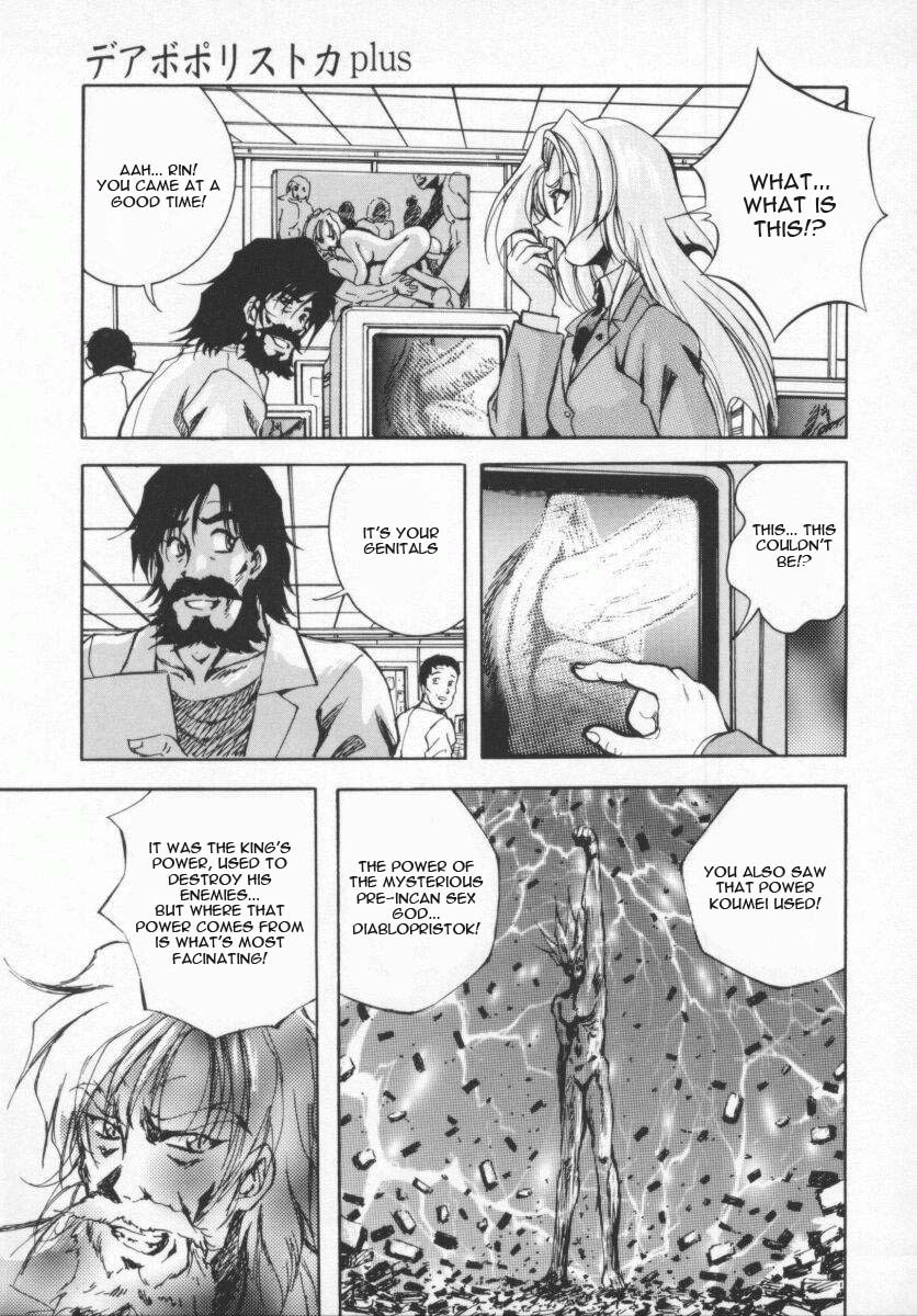 [Konya Takashi] Seimikotachi no Seisan [English] {Kizlan} page 119 full