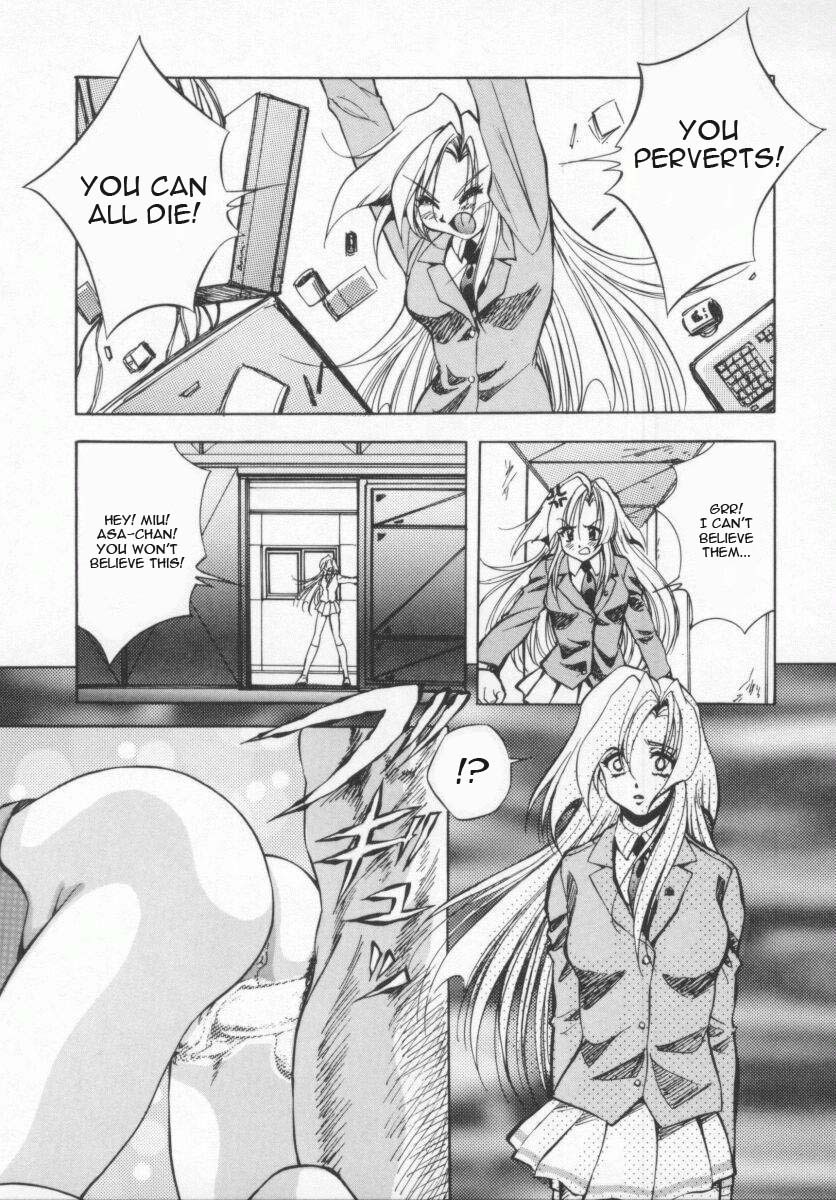 [Konya Takashi] Seimikotachi no Seisan [English] {Kizlan} page 123 full