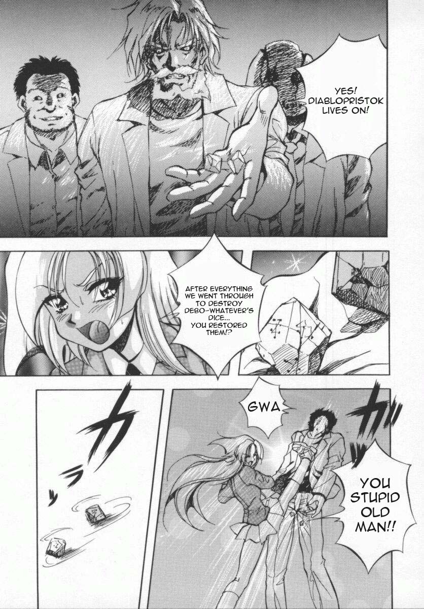[Konya Takashi] Seimikotachi no Seisan [English] {Kizlan} page 131 full
