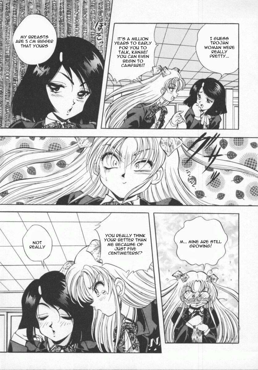 [Konya Takashi] Seimikotachi no Seisan [English] {Kizlan} page 135 full