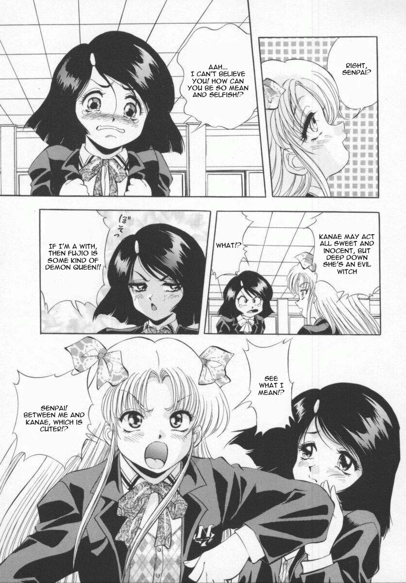 [Konya Takashi] Seimikotachi no Seisan [English] {Kizlan} page 137 full