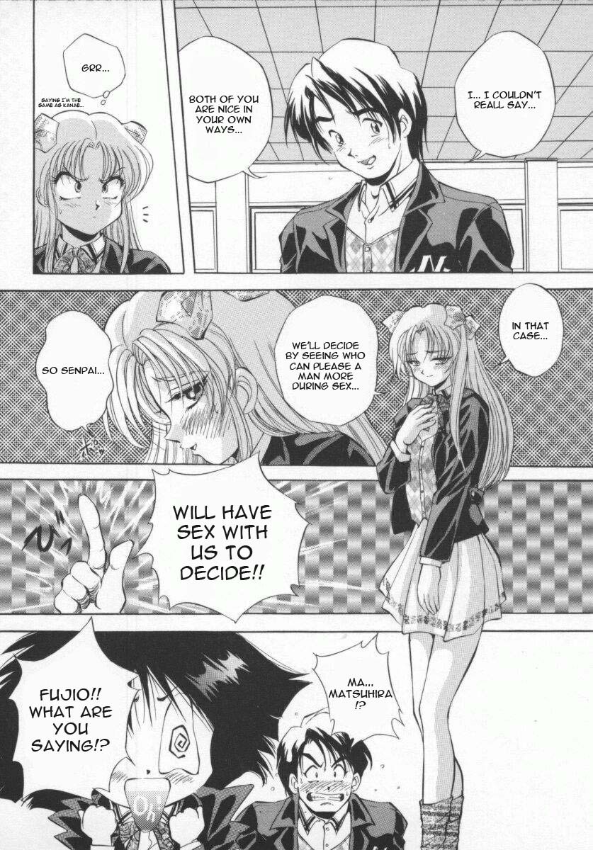 [Konya Takashi] Seimikotachi no Seisan [English] {Kizlan} page 138 full