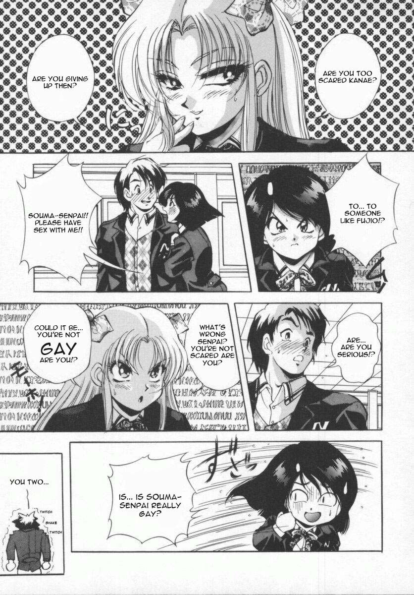 [Konya Takashi] Seimikotachi no Seisan [English] {Kizlan} page 139 full