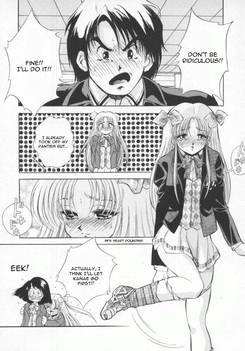 [Konya Takashi] Seimikotachi no Seisan [English] {Kizlan} page 140 full