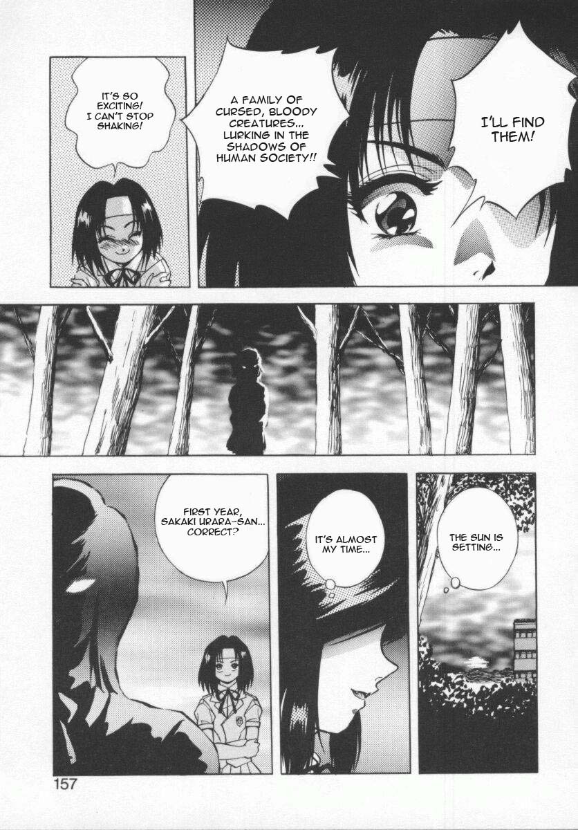 [Konya Takashi] Seimikotachi no Seisan [English] {Kizlan} page 159 full
