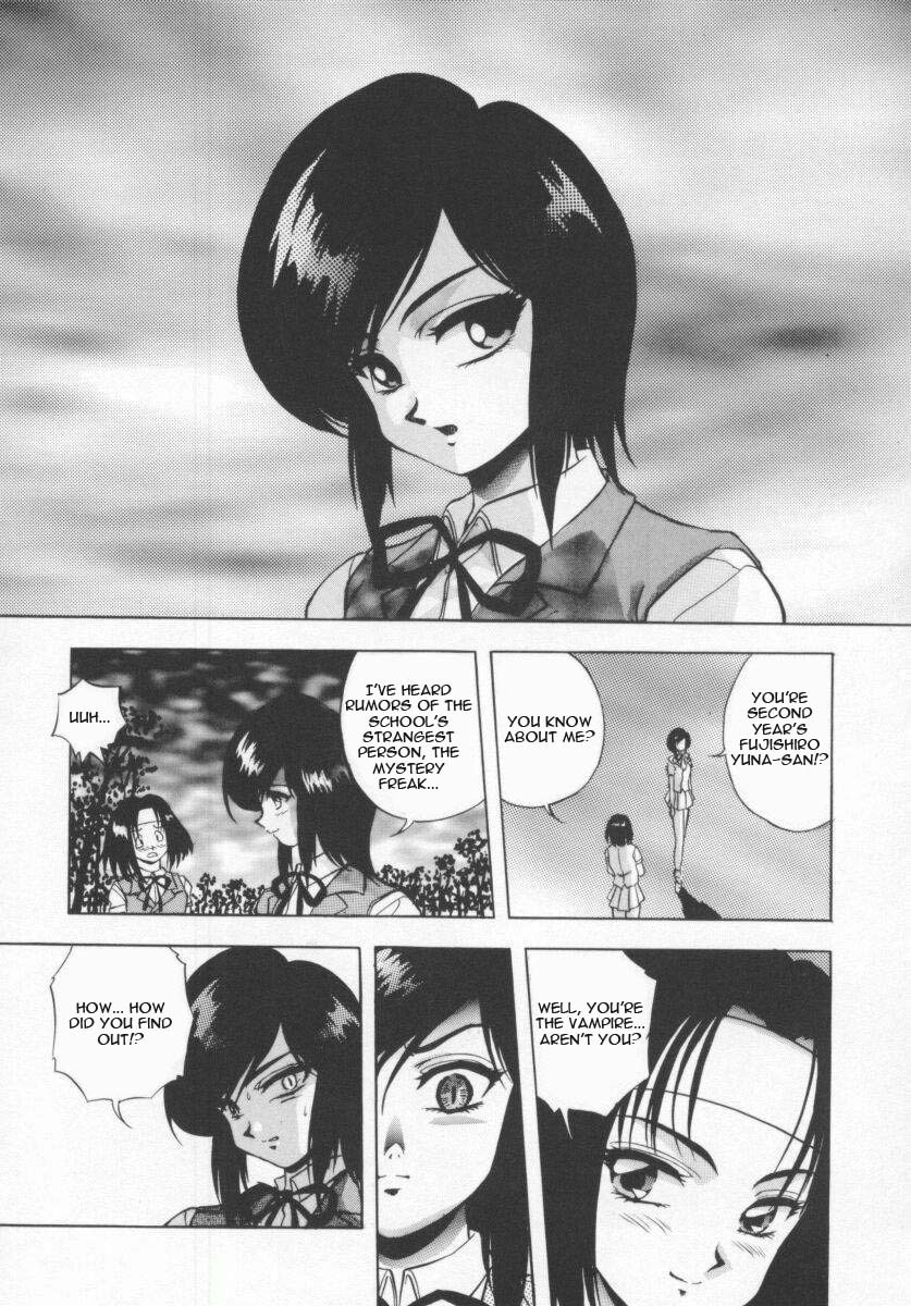 [Konya Takashi] Seimikotachi no Seisan [English] {Kizlan} page 160 full