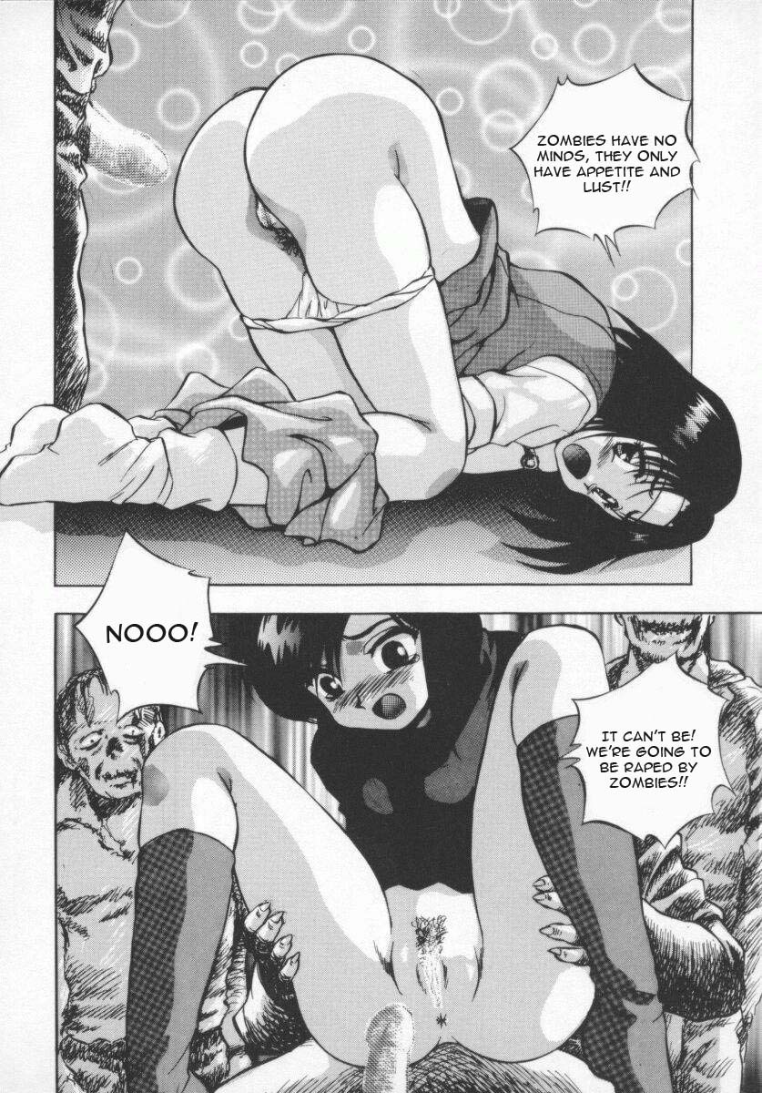 [Konya Takashi] Seimikotachi no Seisan [English] {Kizlan} page 170 full