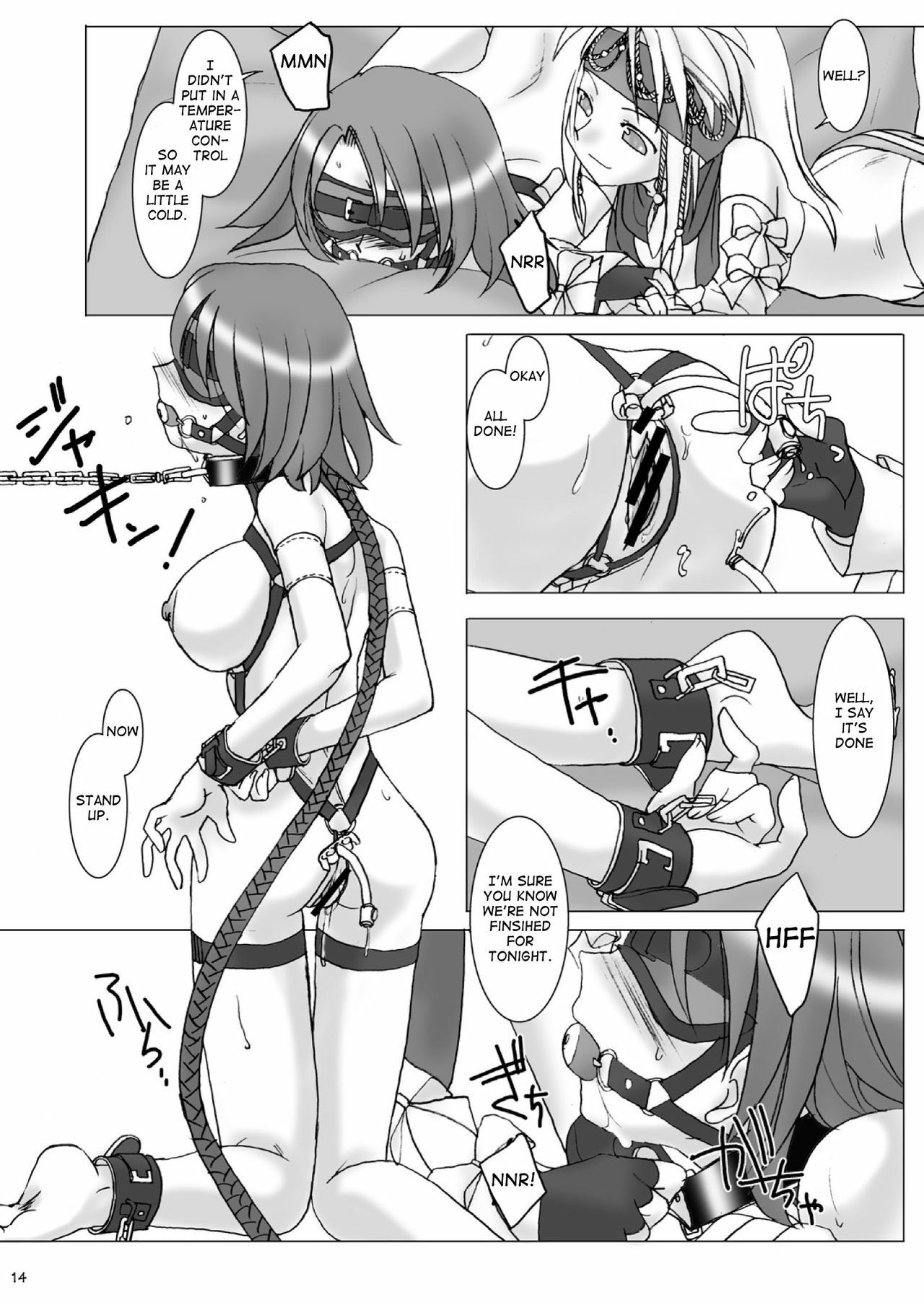 (C64) [Purin Hausu (Hirate Miki, Nakai Kana)] GPX-2 (Final Fantasy X-2) [English] [Neko Neko Wai] page 15 full