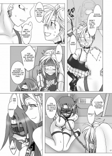 (C64) [Purin Hausu (Hirate Miki, Nakai Kana)] GPX-2 (Final Fantasy X-2) [English] [Neko Neko Wai] - page 18
