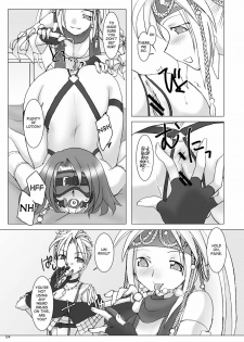 (C64) [Purin Hausu (Hirate Miki, Nakai Kana)] GPX-2 (Final Fantasy X-2) [English] [Neko Neko Wai] - page 25