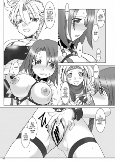 (C64) [Purin Hausu (Hirate Miki, Nakai Kana)] GPX-2 (Final Fantasy X-2) [English] [Neko Neko Wai] - page 37